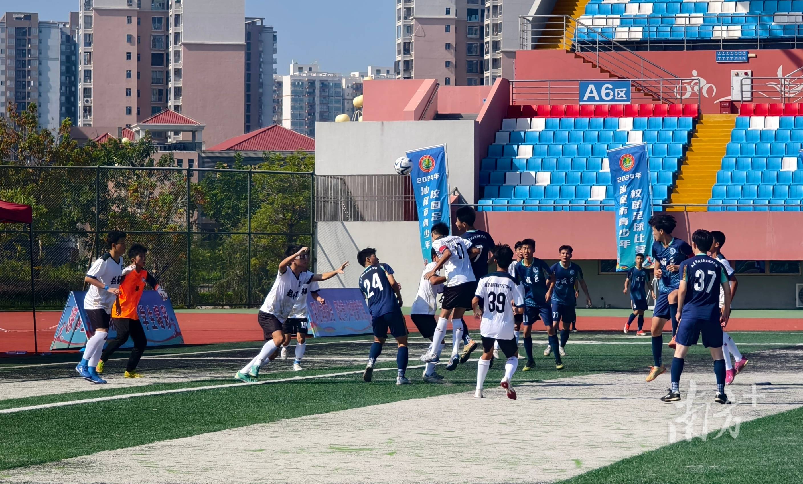 令人振奋的洲际足球比赛即将在体育舞台上展现 令人振奋的洲际足球比赛即将在体育舞台上展现