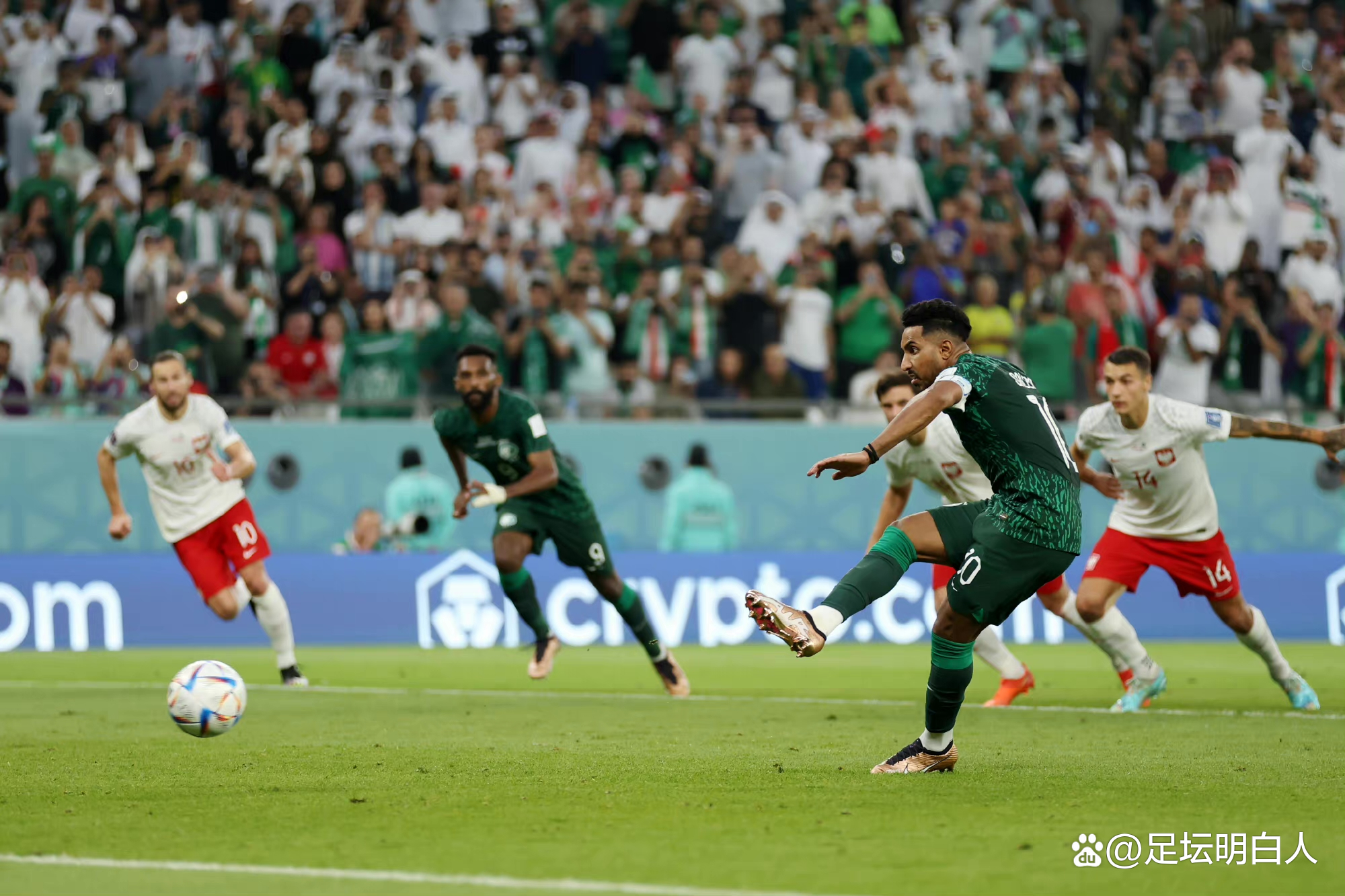 江南体育-沙尔克遭遇客场失利，状态出现起伏(沙尔克遭遇客场失利,状态出现起伏怎么办)